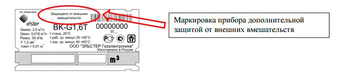 Как опредилить крышку нового образца.