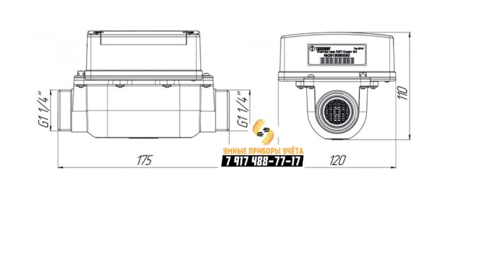 Газовый счетчик СМТ СМАРТ G4 прошитый, чертеж